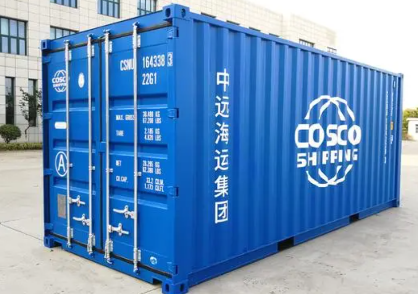 清水河20尺全新集装箱出售